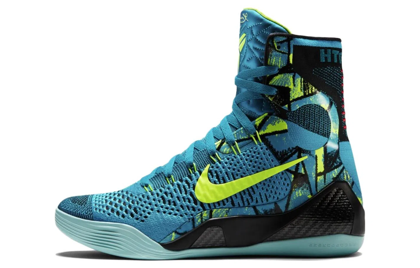 Nike Kobe 9 Elite Perspective