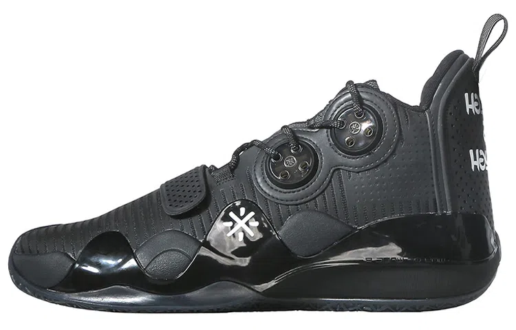 Li-Ning WOW 8 "Enough is Enough"