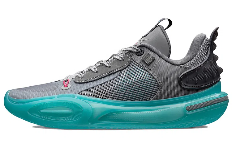 LiNing All City 11 "Condensed Snow Grey"