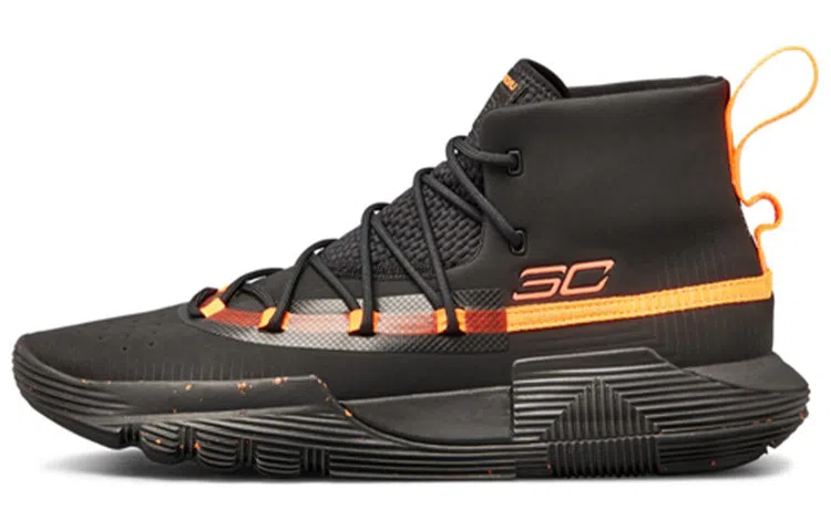 Under Armour Sc 3zer0 II II2