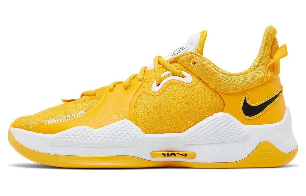 Nike PG 5 TB Promo Yellow