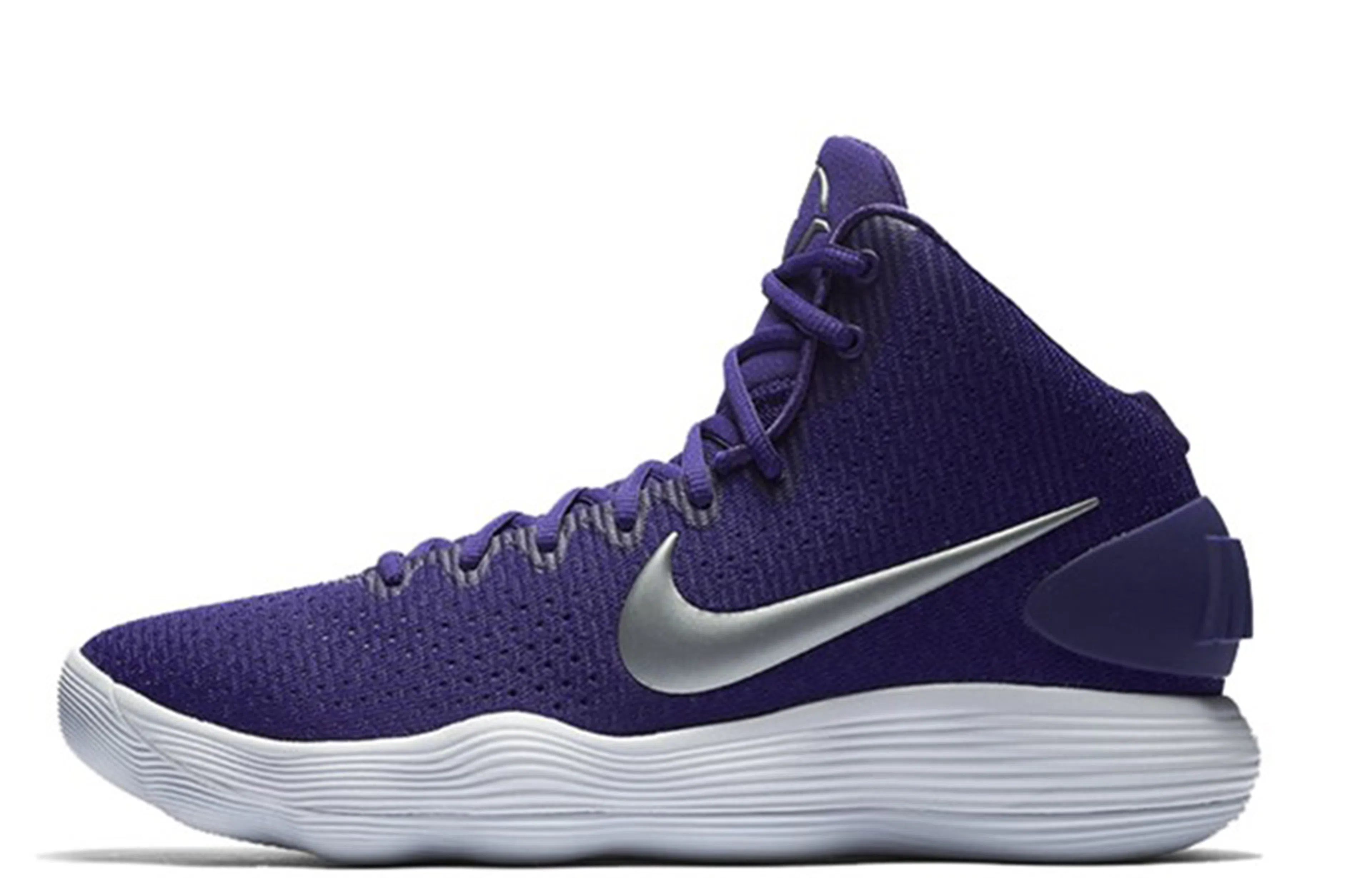 Nike Hyperdunk 2017 Varsity Purple