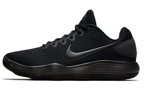 Nike Hyperdunk 2017 Low EP