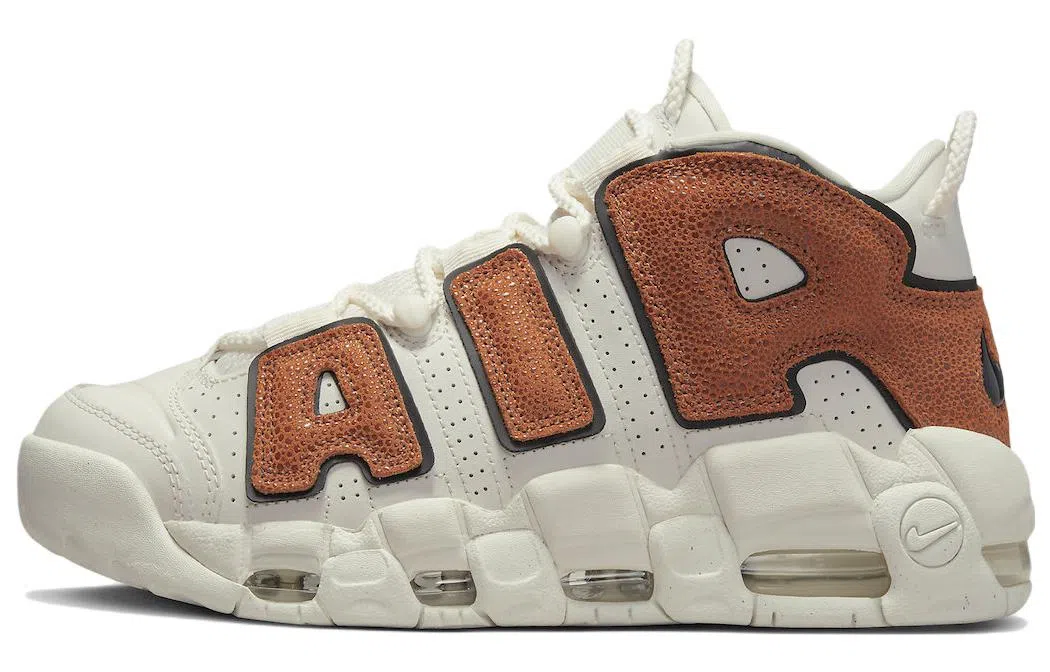Nike Air More Uptempo Dark Russet
