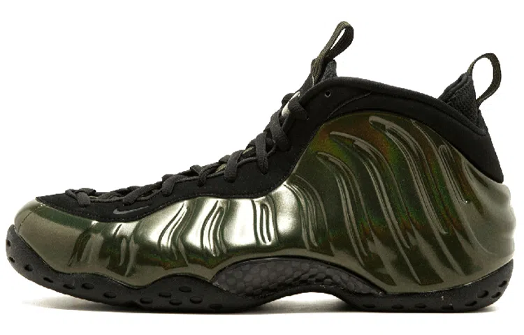 Nike Foamposite One "Legion Green"
