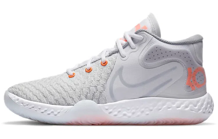Nike KD Trey 5 VIII White Grey