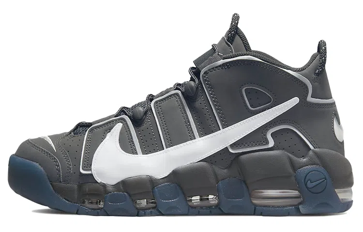 Nike Air More Uptempo 96 "Copy/Paste"