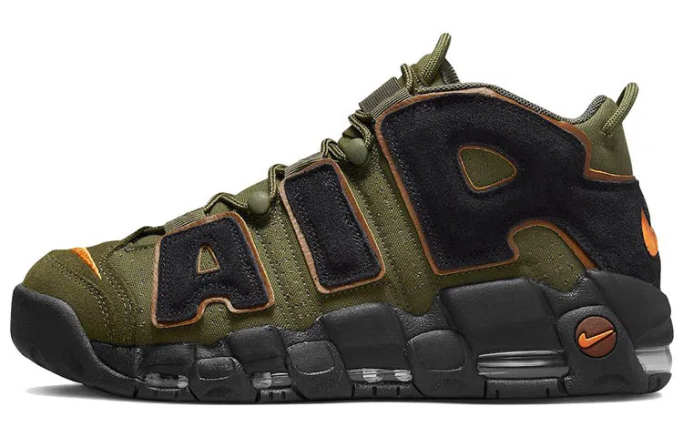 Nike Air More Uptempo "Cargo Khaki"