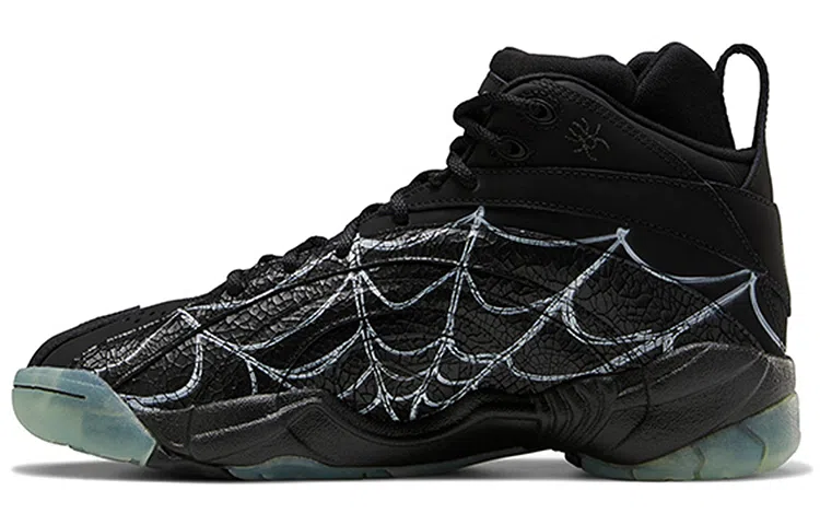 Reebok Shaqnosis "Spider Web"