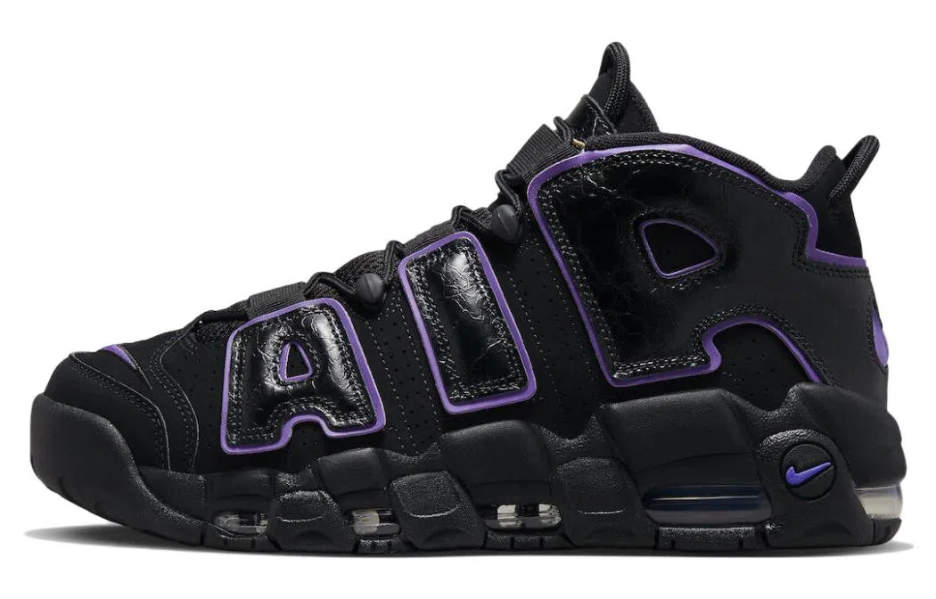Nike Air More Uptempo "Action Grape"