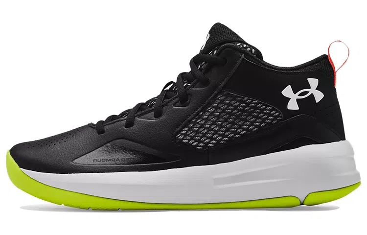 Under Armour Lockdown 5 Black Green
