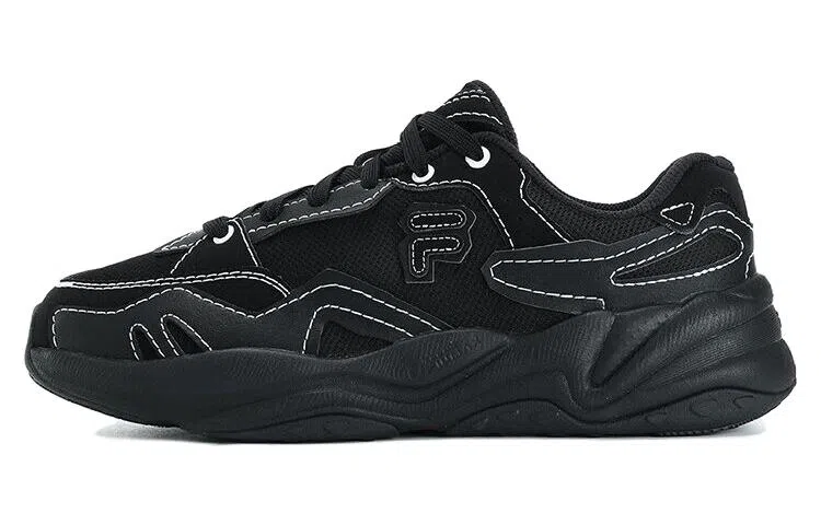 FILA Fusion