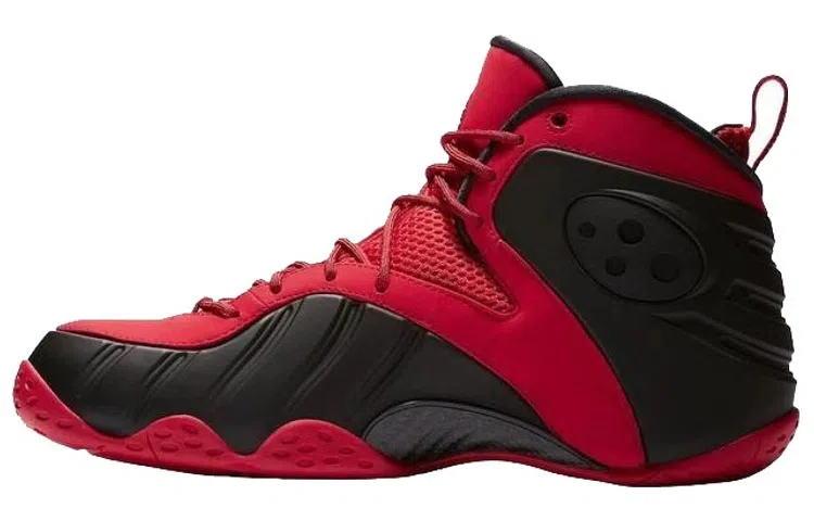 Nike Zoom Rookie University Red Black