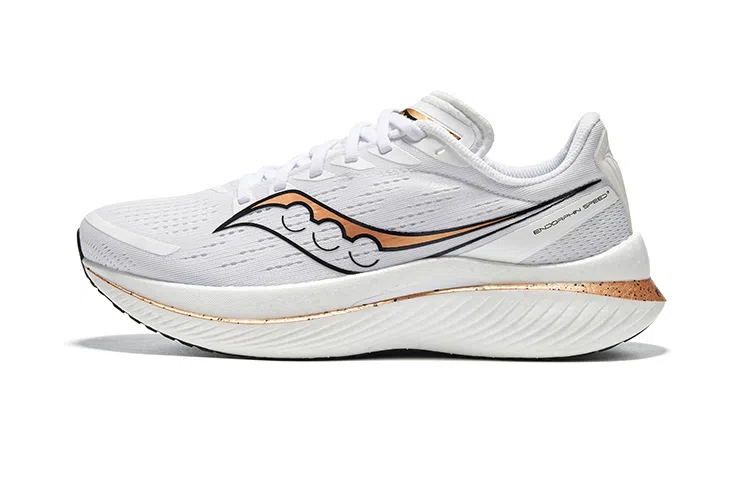 Saucony Endorphin Speed 3 White Gold