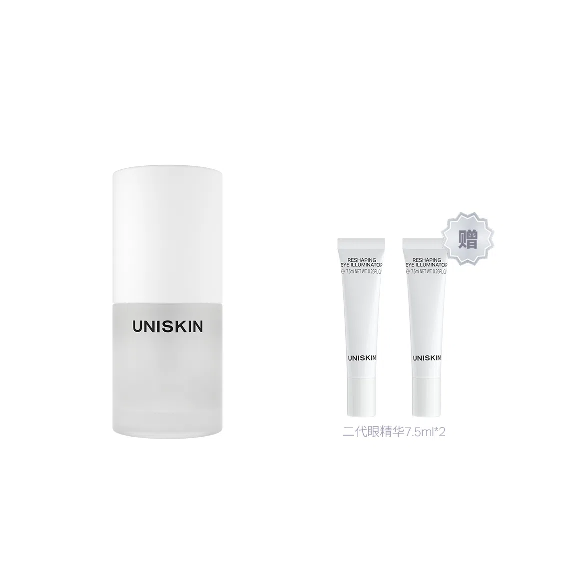 UNISKIN 2 15ml