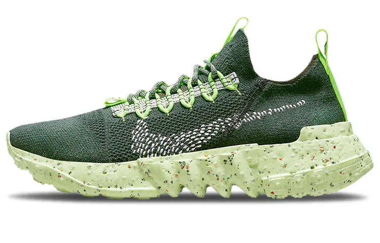 Nike Space Hippie 01 Carbon Green