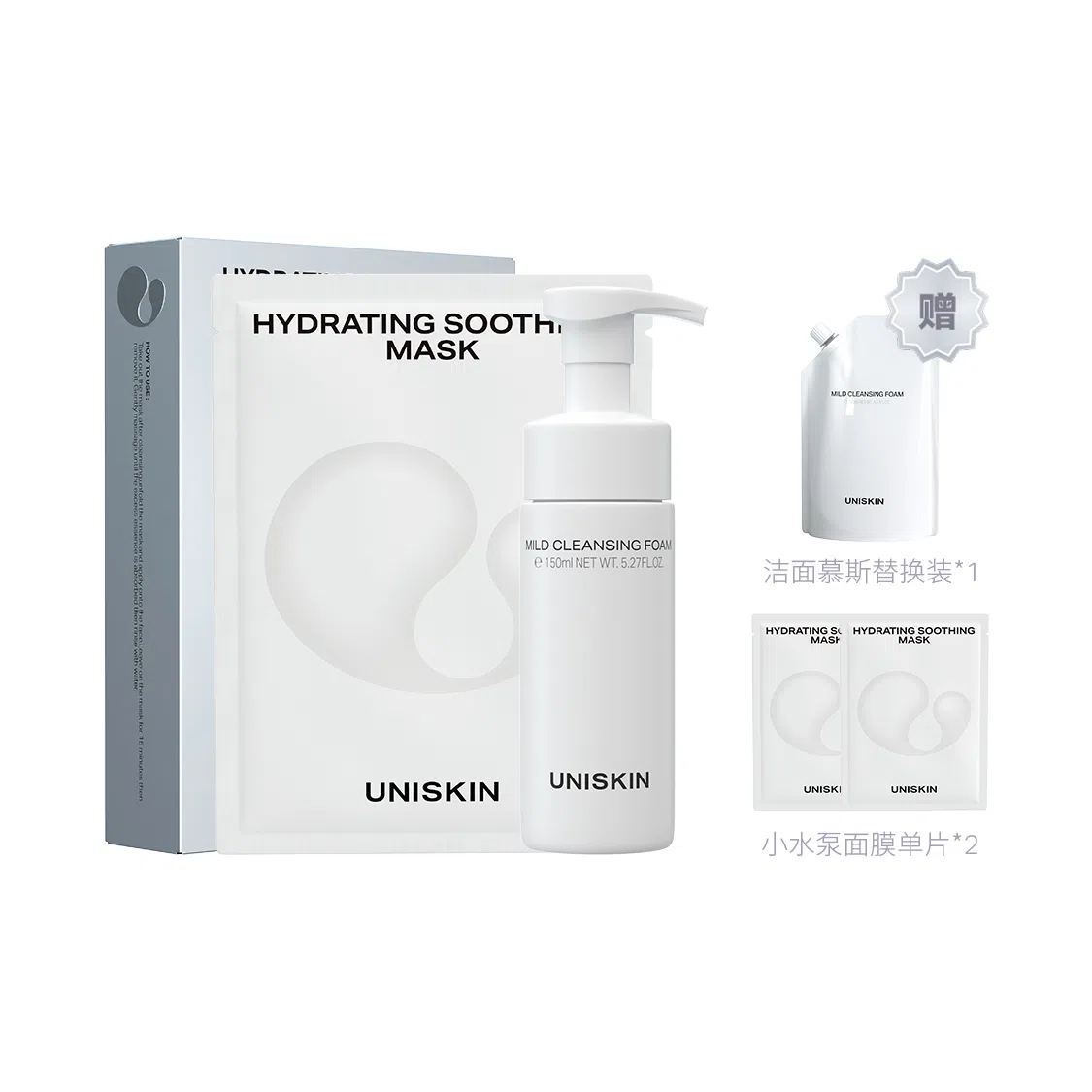 150ml+10