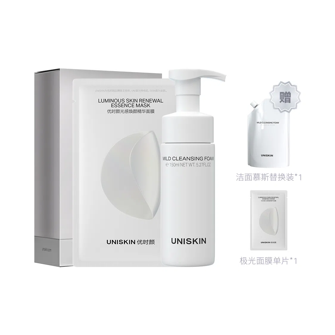150ml+10