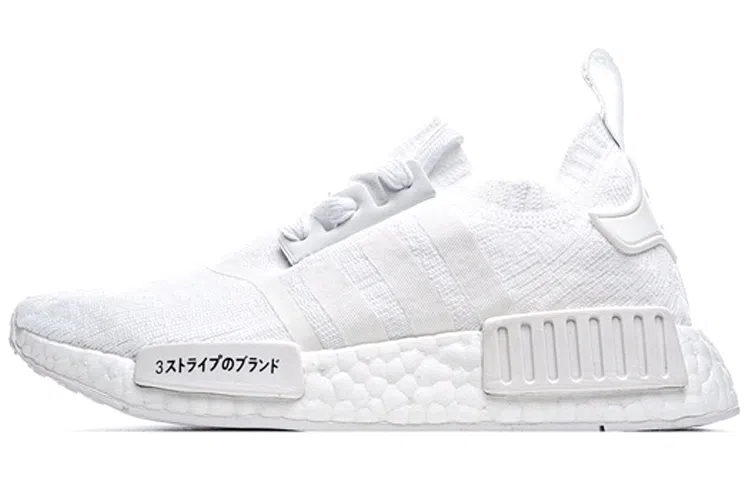 adidas originals NMD_R1 Japan Triple White
