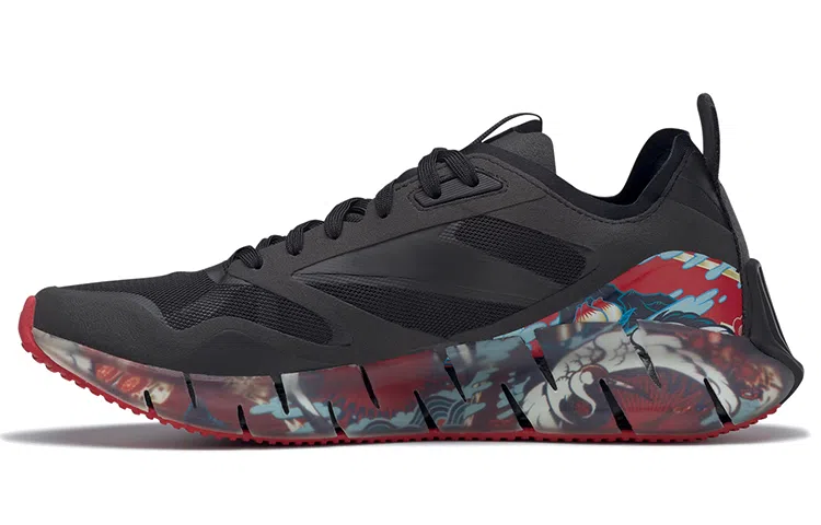 Reebok Zig Kinetica Horizon