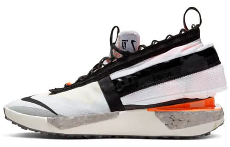 Nike ISPA Drifter Gator "Hyper Crimson"