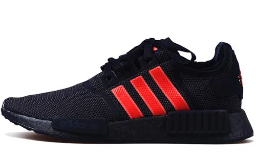 adidas originals NMD_R1 CNY