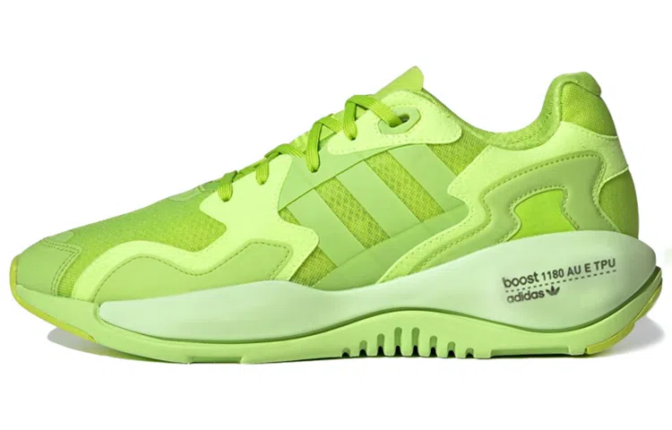 adidas originals ZX Alkyne