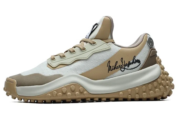 MIHARA YASUHIRO x FILA FM 9 Silver Green