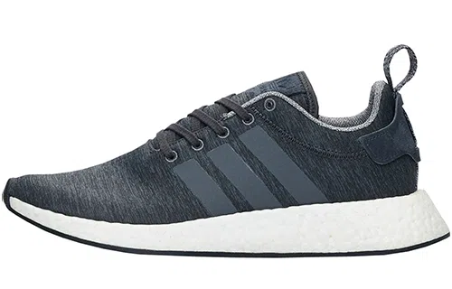 adidas originals NMD_R2 Melange