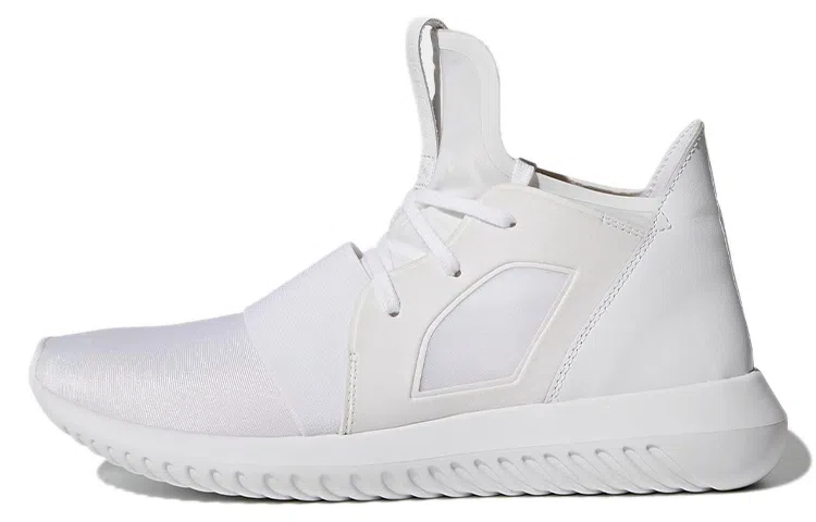 adidas originals Tubular Defiant