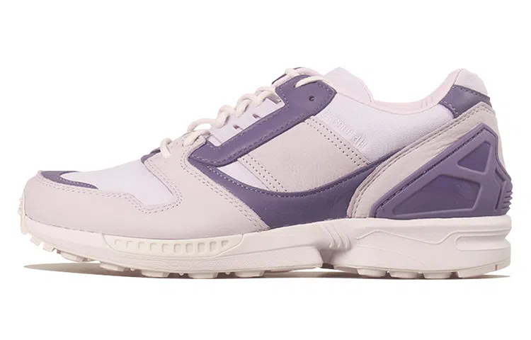 adidas originals ZX 8000 Bw