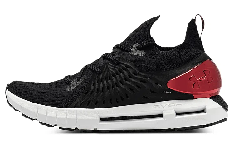 Under Armour HOVR Phantom RN Metallic