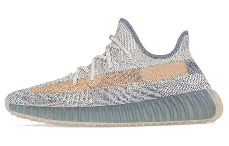 adidas Yeezy Boost 350 V2 "Israfil"