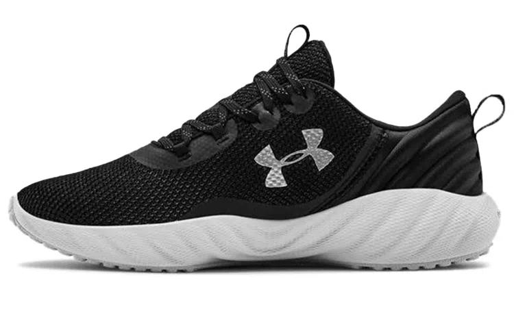 Under Armour Charged Will Nm
