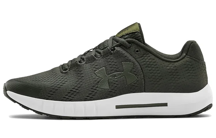 Under Armour Micro G Pursuit Bp