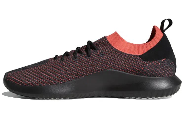 adidas originals Tubular Shadow Primeknit