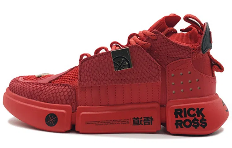 LiNing 2 ACE Rick Ross