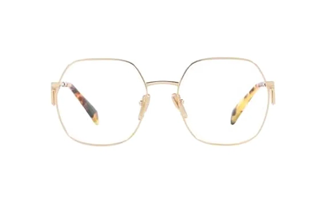 PRADA Logo