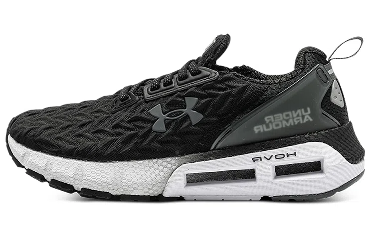 Under Armour HOVR Mega 2 Clone CN