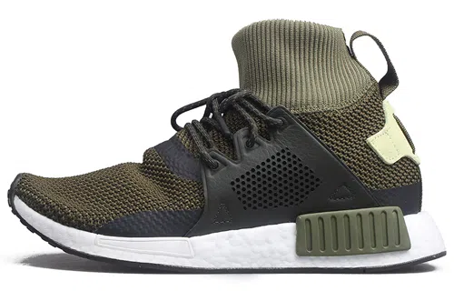 adidas originals NMD XR1 Winter