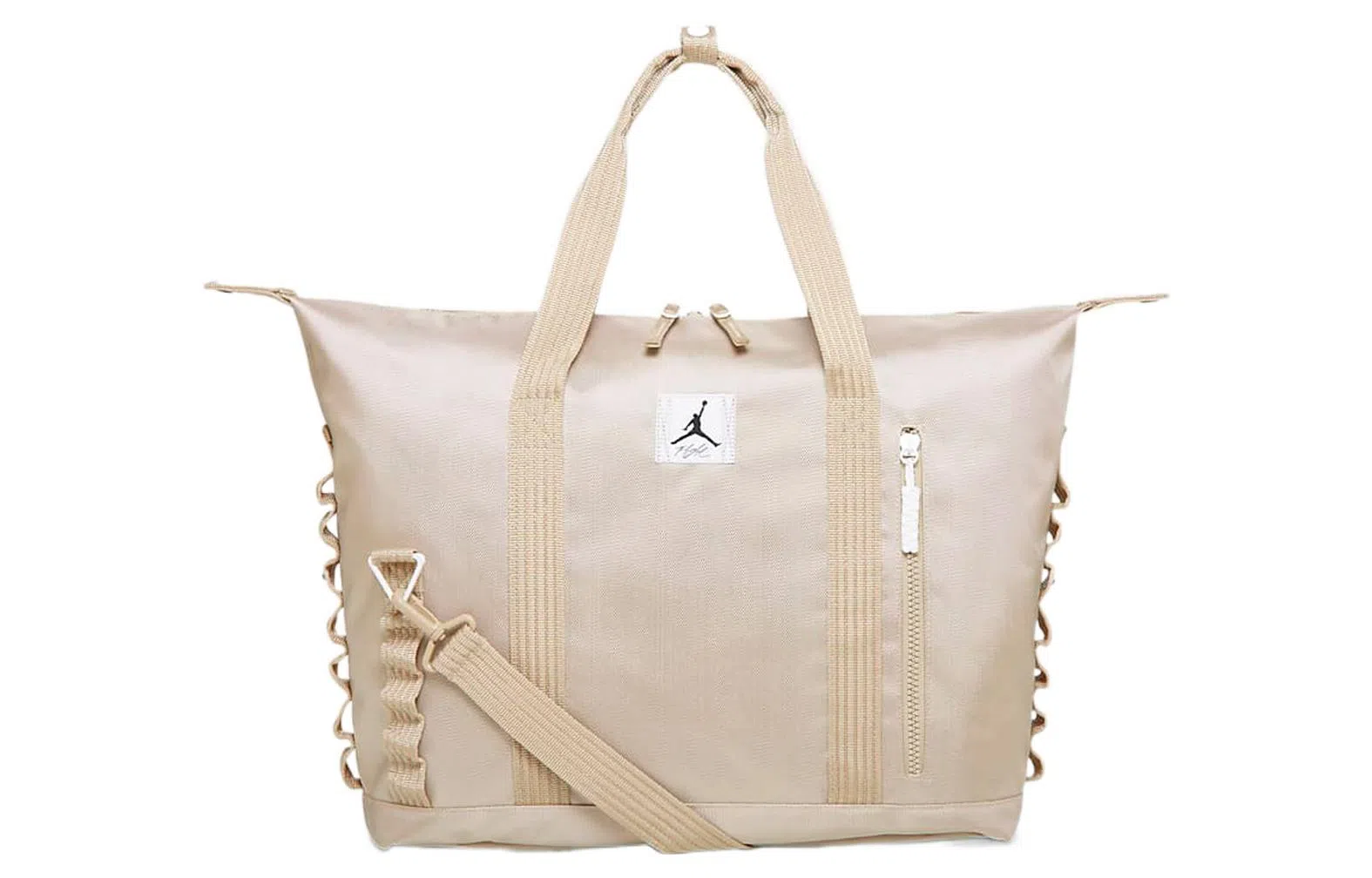 Jordan Training Bag Khaki