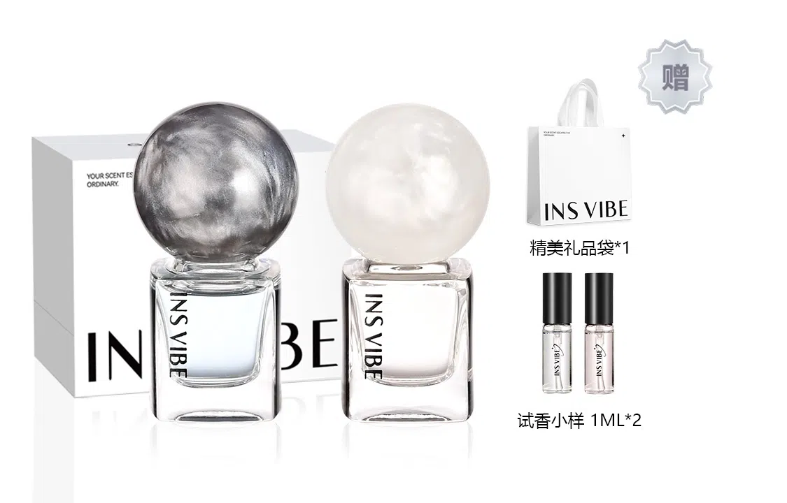 INSVIBE Q cp EDP 8ml*2