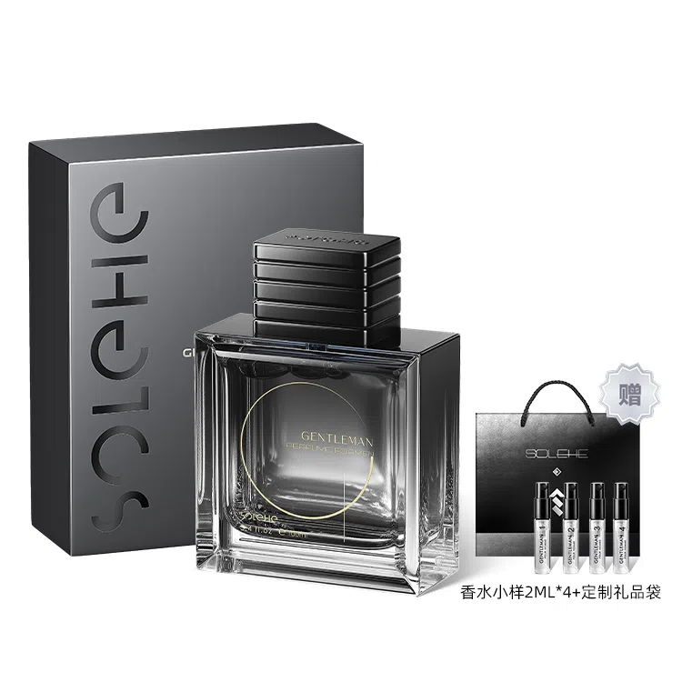 Hefengyu Classic Grey