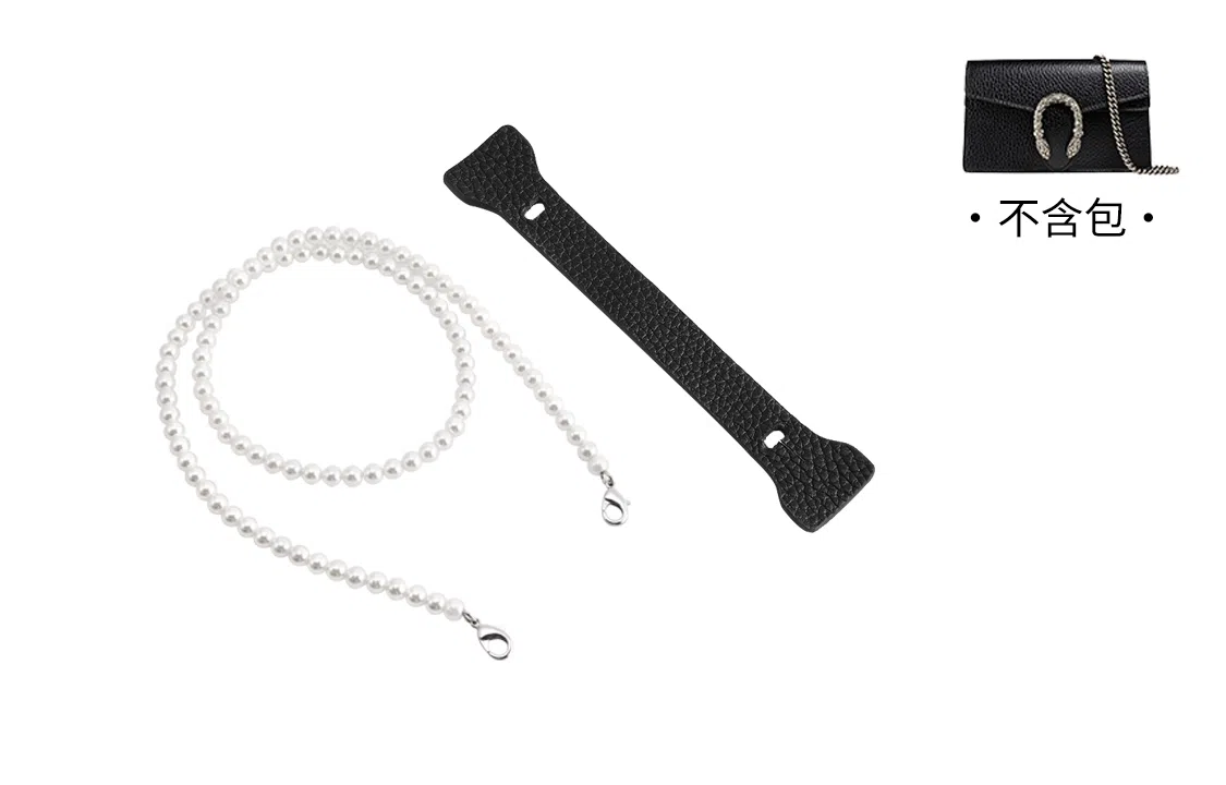 匠心手工坊 防磨损保护防压痕垫片珍珠 其他 包带 女款 黑色