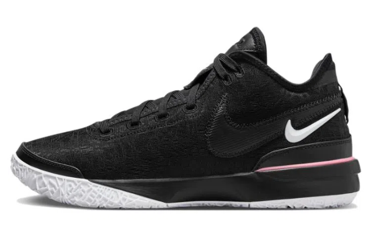 Nike LeBron NXXT Gen EP