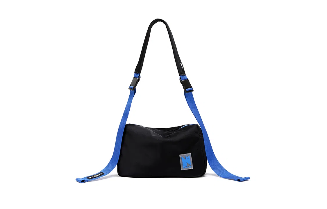 NOXXON Colorblock Nylon Shoulder Bag
