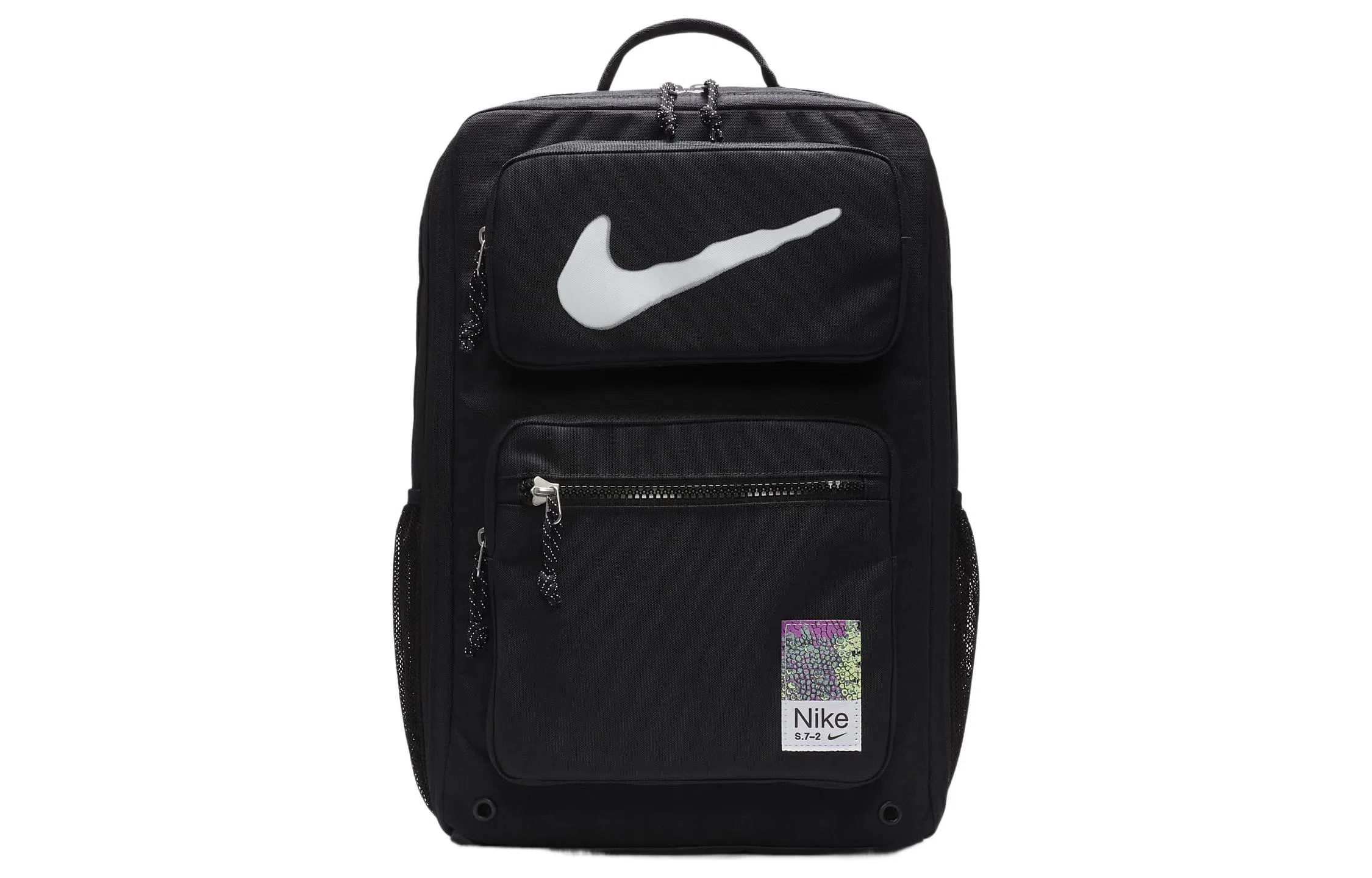 Nike Utility Speed Backpack