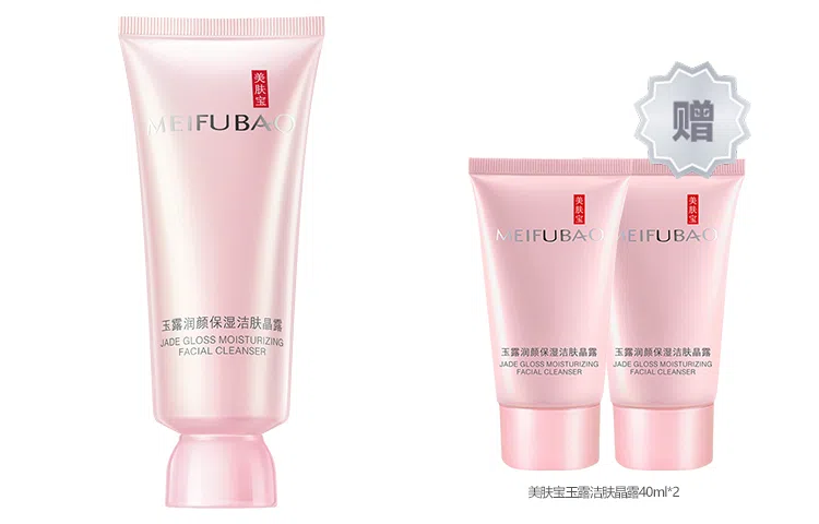 SINCE 1999 100ml