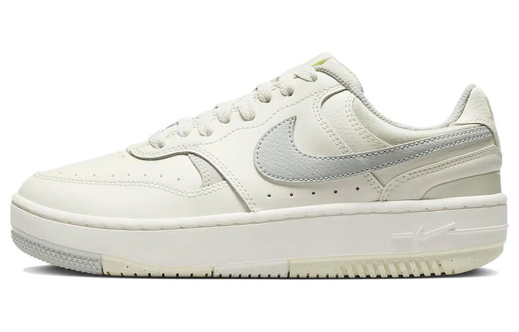 Nike Gamma Force "Sail"