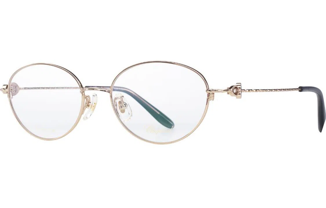 CHOPARD HAPPY DIAMOND